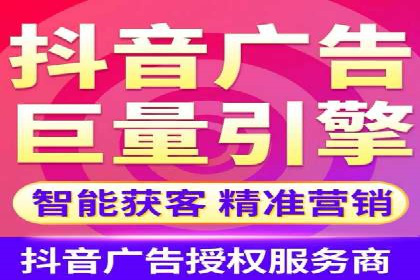 信息流营销案例分析：跨界合作案例分享